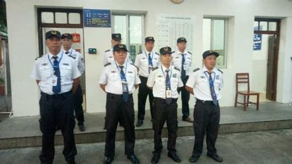 海南中学物业服务中心2019年4月10日维护服务工作汇报